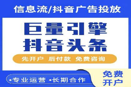案例研究：SEM推广如何优化关键词布局